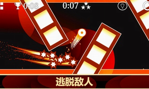 u91cdu529bu4e4bu6b4cu8bd5u73a9u7248