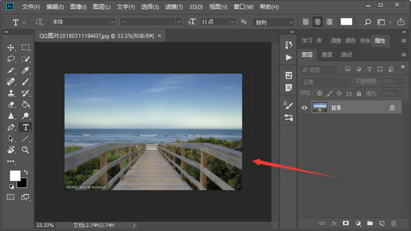 PS图片缩放实用指南