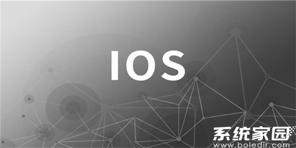 iphone分屏怎么设置一半一半 iphone分屏设置一半一半
