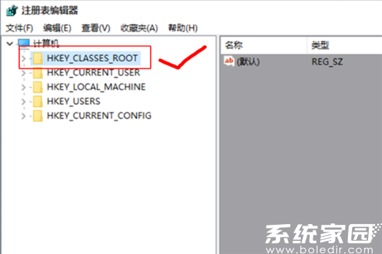 CAD卸载失败解决 CAD2014完全清理