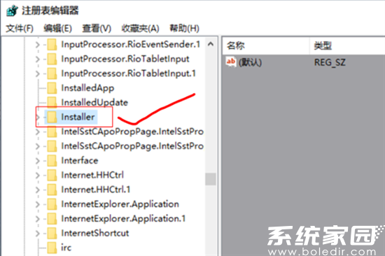 CAD卸载失败解决 CAD2014完全清理