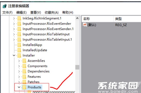 CAD卸载失败解决 CAD2014完全清理