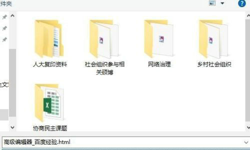 网页转PDF保存技巧与步骤详解