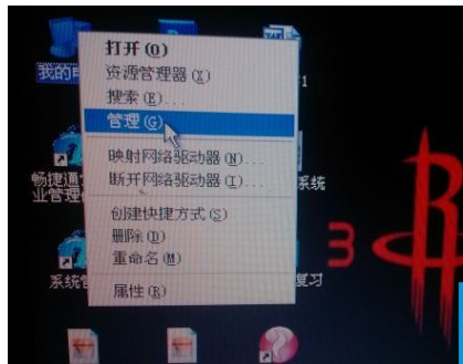 小米随身WiFi无法创建热点问题排查指南