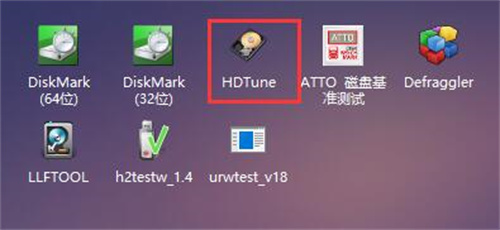 图吧工具箱硬盘使用时间查看方法