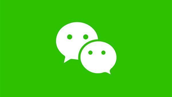 微信群置顶消息设置教程