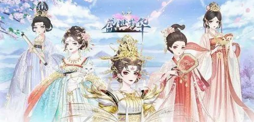 盛世芳华最新菜谱全攻略