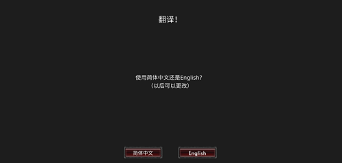 u827eu6587u9547u5d1bu8d77u5185u7f6eu83dcu5355u7248