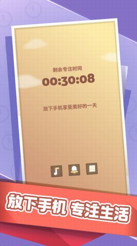 u65f6u95f4u5927u5192u9669