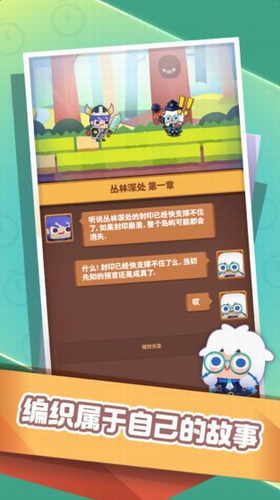 u65f6u95f4u5927u5192u9669u514du5e7fu544au7248