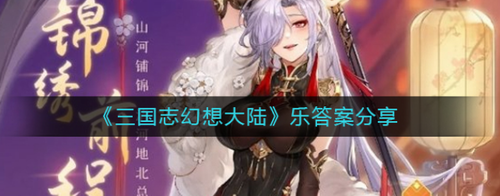 收纳物语托尼老师通关方法