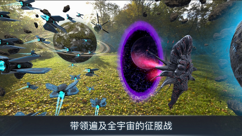 u5b87u5b99u6218u7ebfu65e0u9650u91d1u5e01u7248
