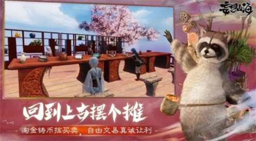 妄想山海2022最新兑换码大全  
