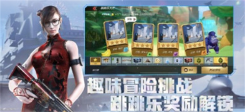 穿越火线CDKEY兑换码免费获取方法