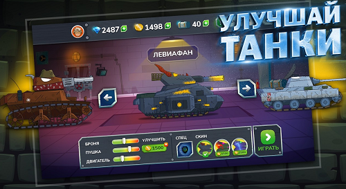 u5192u9669u5766u514bu514du5e7fu544au7248