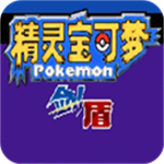 精灵宝可梦剑盾伽勒尔冒险v4.0.0 内置菜单版