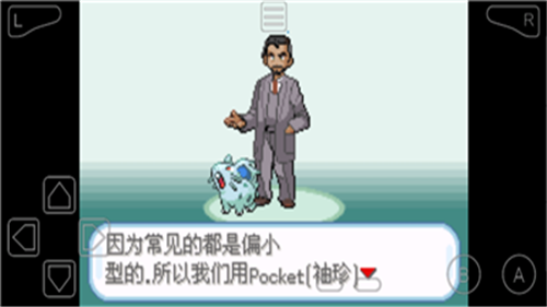 u7cbeu7075u5b9du53efu68a6u5251u76feu65e0u9650u94bbu77f3u91d1u5e01u7248