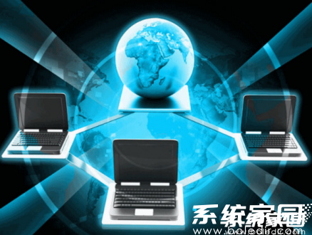 远程安全示意图