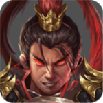 战棋三国2策略三国征程v3.8.00 无限元宝版