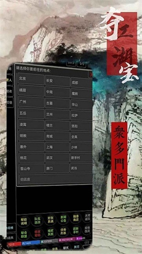 u593au5b9du6c5fu6e56