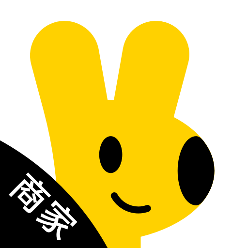 美团商家版2023高效管理工具v6.65.0 最新版本