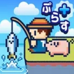 钓鱼生活plus中文版休闲游戏v1.2.0 内购版