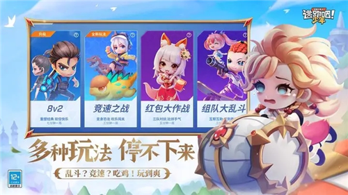 u9003u8dd1u5427u5c11u5e74u514du8d39u7248u514du8d39u4e0bu8f7du65e0u9650u91d1u5e01u7248