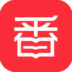 番薯小说免费阅读纯净舒适v1.4.37.00 极速版