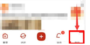 百度贴吧创建新吧详细步骤指南