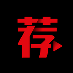 荐片影视播放器免费精选v3.260 最新版