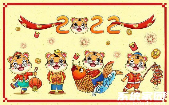 微信红包封面制作界面示意图