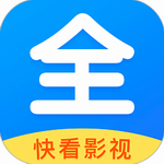 快看影视高清资源免费观看