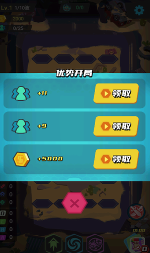 u4e27u5c38u5faau73afu5708u5185u7f6eu83dcu5355u7248