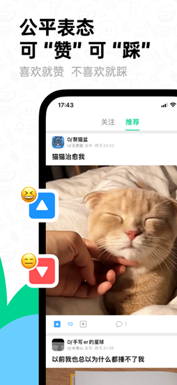 大画家Domo创作界面示意图