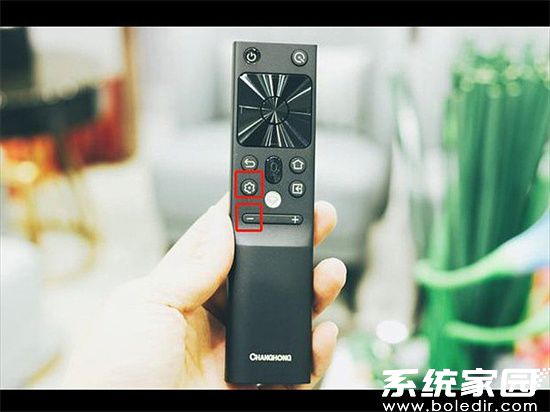 长虹电视遥控器配对