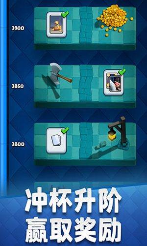u7687u5ba4u6218u4e89u514du767bu5f55u7248