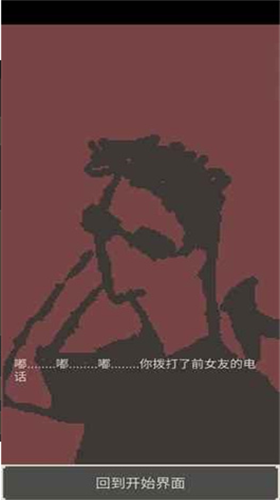 u521au5206u624bu768424u5c0fu65f6u514du8d39u7248u6700u65b0u7248