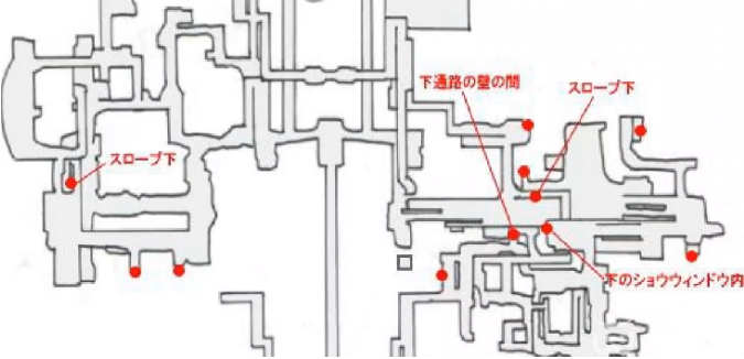 最终幻想13-2泰迪熊全收集位置攻略