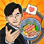 真香夜市摊金币畅玩版经营v1.0.3 无广告版