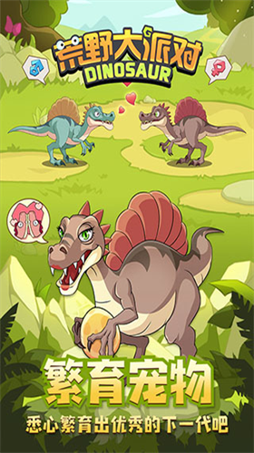 u673au7532u6597u517du573au65e0u9650u96f6u4ef6u7248