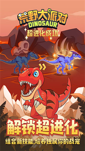 u673au7532u6597u517du573au65e0u9650u788eu7247u7248