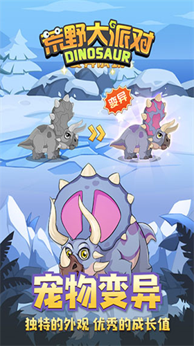 u673au7532u6597u517du573au65e0u9650u87bau4e1du7248