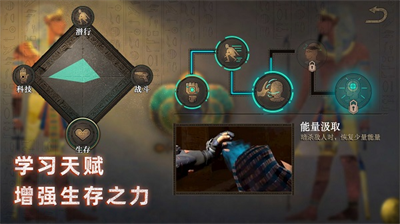 u65e0u5c3du5669u68a63u65e0u9650u7075u9b42u7248