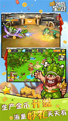 u6050u9f99u795eu5947u5b9du8d1du5185u8d2du514du8d39u7248