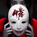 情棺真人互动解谜手游下载