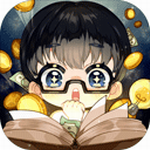 小说家模拟2无限资源创作人生手游v1.7.6 无限体力版