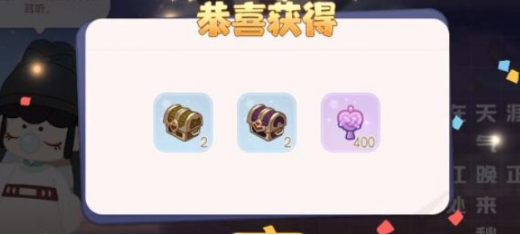 奥比岛游梦觅诗全答案攻略