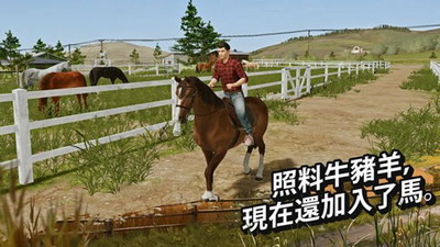 u6a21u62dfu519cu573a20u514du8d39u7248u65e0u9650u91d1u5e01u4e2du6587u7248u4e0bu8f7d