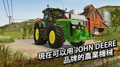 u6a21u62dfu519cu573a20u624bu673au7248