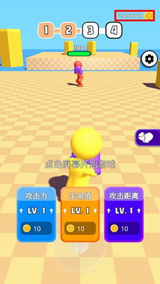 u6a61u76aeu4ebau62f3u51fbu514du8d39u7248u514du5e7fu544au4e0bu8f7d